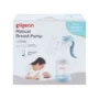 Pigeon Manual Breast Pump
