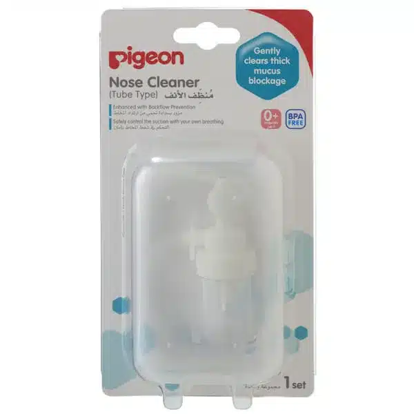 Pigeon - Nose Cleaner Tube Type