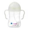 b.box Sippy Cup in Glow in the Dark, featuring a transparent body, two handles, and a spill-proof design.